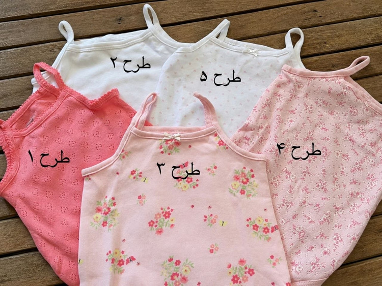 بادی بندی دخترانه برند next و primark