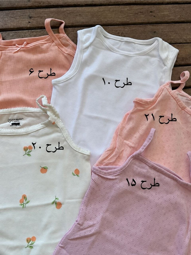 بادی بندی دخترانه برند next و primark