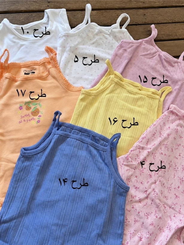 بادی بندی دخترانه برند next و primark