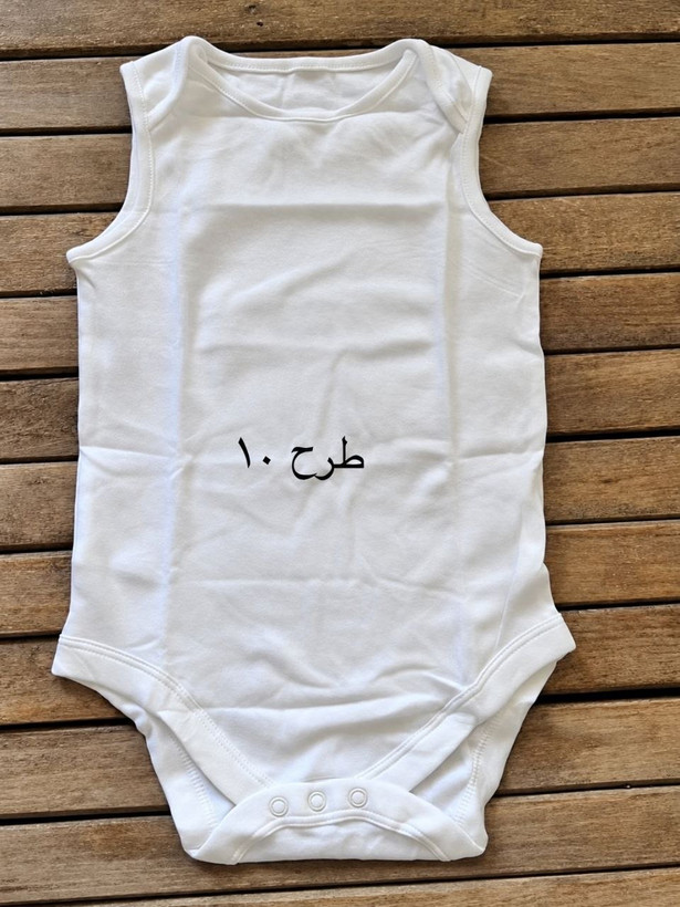 بادی بندی دخترانه برند next و primark